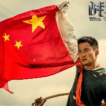 麻豆传媒吴梦梦